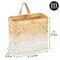 mDesign Woven Ombre Bamboo Hanging Wall Storage Organizer Basket, Natural/White
